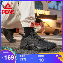 Pike casual shoes mens 2022 new light 100 hitch mens low help mens shoes breathable travel trends sneaker men