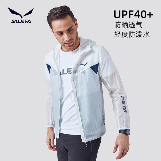 Tutu Outdoor Men's Outdoor Sunscreen Summer Travel Light Salewa Sunscreen Clothes Breathable Skin Trench Coat
Tutu Outdoor Men's Outdoor Sunscreen Summer Travel Light Salewa Sunscreen Clothes Breathable Skin Trench Coat