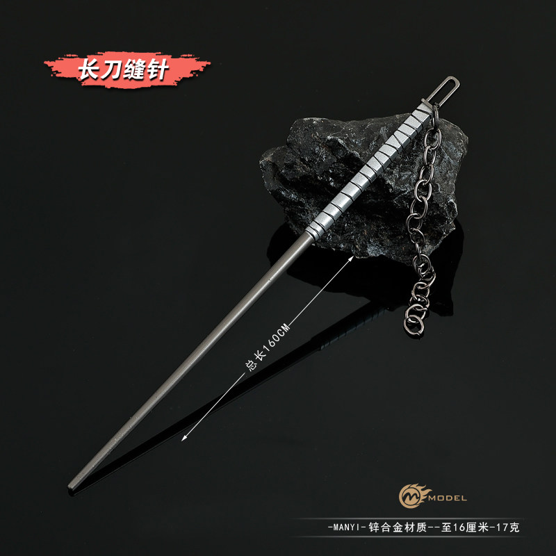 火影忍者动漫周边忍刀七人众长十郎双刀鲆鲽长刀缝针爆刀金属道具