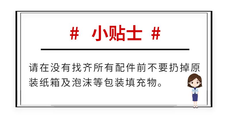 雅马哈kbp 2100专业88键伴奏电钢琴介绍