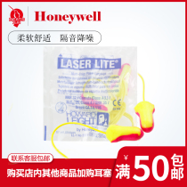 Nine-beat earplugs Jazz drummer Drum set Band rehearsal Music festival Sound insulation noise reduction Anti-noise earplugs for children