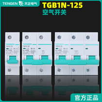 Tianzheng electric air switch high current TGB1N-125 1234PC63 80 100a main gate three-phase