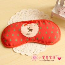 Cartoon elk ice sleep mask learning to rest and sleep with blackout ice bag eye mask