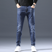 Hong Kong Tide Brand High-end Jeans Men's Autumn New Slim Feet Straight Tube Korean Fashion Stretch Long Pants