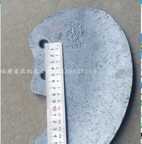 Ridge knife forever moving Ridge blade walking tractor monopolizing machine with Ridge knife tobacco leaf Strawberry Ridge sheet