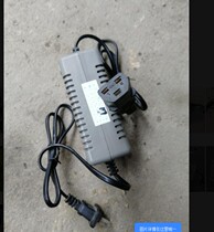 Lithium battery special charger three horizontal socket connector 12V1 7A Xienong lithium battery electric sprayer