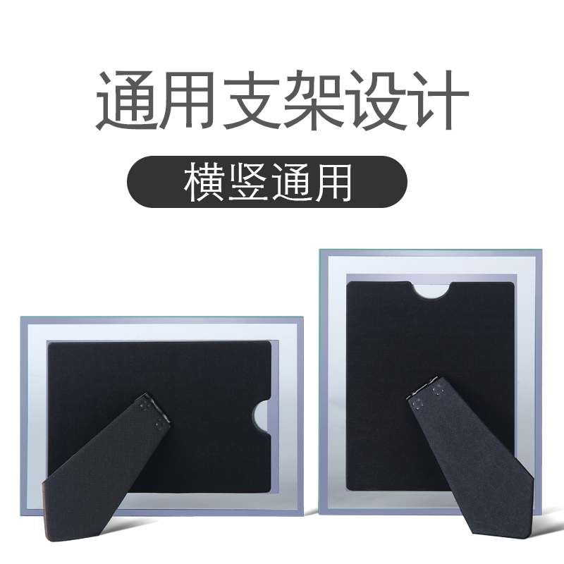 print and wash photos crystal photo frame set 5 7 6 8 10 inches 7 inches made into creative glass customized photos