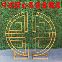 New Chinese wedding props iron screen concentric circle Chinese wedding retro background live stage decoration