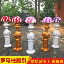 2021 new wedding props plastic imitation resin Diamond White Gold European Roman column road lead silk flower basin