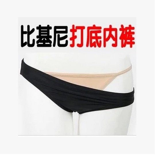 Swimbering meat color bikini anti -walking light dance ding -shaped leggings underwear, thin triangle female
Swimbering meat color bikini anti -walking light dance ding -shaped leggings underwear, thin triangle female
