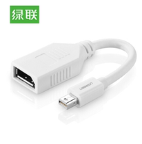 Green Mini DP to DP male to female converter line Mini dp interchange 10445