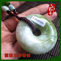 Lantian jade bracelet pendant safe buckle sweater chain Ivory White grade natural health care live Jade with certificate