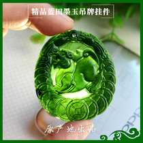 Natural Shaanxi Xian Lantian Jade Moyu Pingan Buckle Moyu Pendant Flower Moyu bracelet accessories