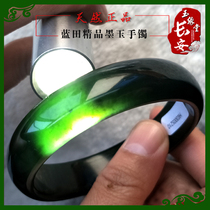 Shaanxi Xian Lantian jade bracelet Ink jade bracelet boutique old pit thickened version of natural with certificate