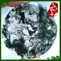 Shaanxi Xian Lantian jade water grass agate peace card round card water grass chalcedony peace buckle natural