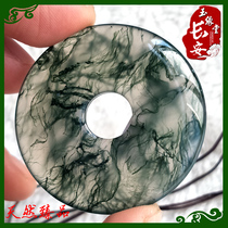 Shaanxi Xian Lantian jade water grass Agate peace buckle Water grass chalcedony peace buckle no matter brand round card natural