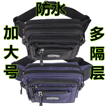 Running bag men and women multi-function large-capacity sports outdoor leisure waterproof wear-resistant chest bag satchel bag multi-compartment cashier bag