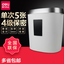 Dell 9929 Shredder Office Home Electric High Power 3 Stage Confidential Mini Shredder