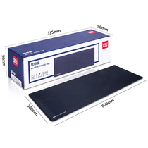 Dell 2226 Large Mouse Pad 80 * 30cm Extra Large Game Computer Office Home Keyboard Table Cushion