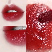 Han Hee Zhen Shui Gloss Lip Glaze 07#浆果红