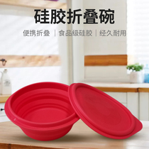 With Cover Silicone Folded Telescopic Lunch Box Outdoor Cutlery Bowl Students Lunch Box Portable Bowl Microwave Oven
