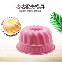 6-inch 8-inch Qi Wind Cake Mold Silicone Cake Pelvic Mousse Baking Goo Hoff Bread Home Oven