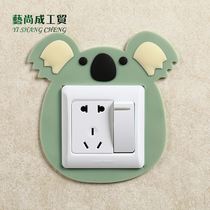 Socket decorative light switch sticker protection set Decorative wall sticker Sticker cover ugly creative wall border Luminous anti-dirty