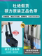 Shuofang 라인 번호 기계 리본 TP70 76I 60I 66I 80 86 번호 기계 번호 슬리브 프린터 코더 TP-R1002B Black White Red Carbon Band Shuofang 라인 번호 기계 리본 TP70 76I 60I 66I 80 86 번호 기계 번호 슬리브 프린터 코더 TP-R1002B Black White Red Carbon Band
