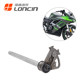 Voge Wuji 250RR Hengshi S5 LX250GS-3 Loncin KE250 엔진 원래 기어 시프트 샤프트 시프트 암 Voge Wuji 250RR Hengshi S5 LX250GS-3 Loncin KE250 엔진 원래 기어 시프트 샤프트 시프트 암
