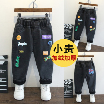 Boys' new fashionable boy with velvet jeans 2022 in autumn and winter boomy baby thickened trousers tide