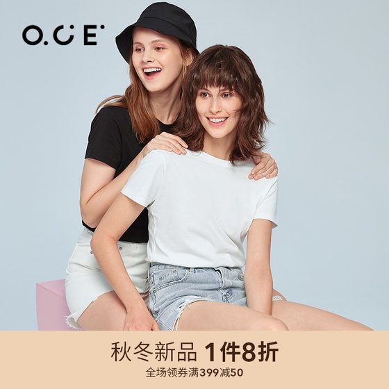OCE 반팔 t-셔츠 여성 2021 새로운 흰색 내부 면화 탑 여름 짧은 느슨한 느슨한 동정 인 유행 흰색 t OCE 반팔 t-셔츠 여성 2021 새로운 흰색 내부 면화 탑 여름 짧은 느슨한 느슨한 동정 인 유행 흰색 t