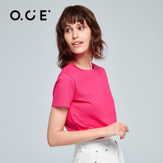 OCE 반팔 t-셔츠 여성 2021 새로운 흰색 내부 면화 탑 여름 짧은 느슨한 느슨한 동정 인 유행 흰색 t OCE 반팔 t-셔츠 여성 2021 새로운 흰색 내부 면화 탑 여름 짧은 느슨한 느슨한 동정 인 유행 흰색 t