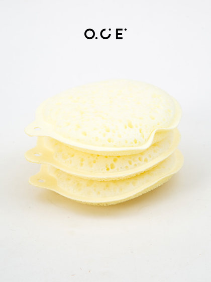 OCE Creative Home 주방 용품 및 가전 제품 소규모 백화점 가정용 컬렉션 실용 요리 세척 인공물 매일 사용 OCE Creative Home 주방 용품 및 가전 제품 소규모 백화점 가정용 컬렉션 실용 요리 세척 인공물 매일 사용