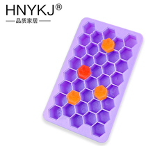 Food grade silicone ice grid Personality creative ice cube mold Frozen ice cube ice making model with lid ice grid Supplementary food box