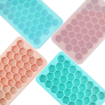 Creative household silicone ice cube mold Ice grid with lid Frozen ice block box Ice box frozen box ice cube model