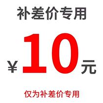 Freight special shot