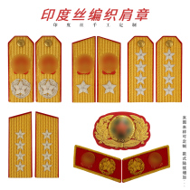 Rigorous re-engrave five-five-style gold embroidery epaulettes 55-style epaulettes film and television props epaulettes 55-style marshal clothing epaulettes