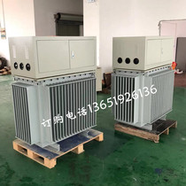 Three-phase transformer 380v to 660V220V100KVA200KW250KVA300KW 500 400K