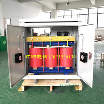 690V400V to 380V to 220V390V three-phase transformer 1200KVA1300KW1400KW