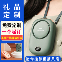 Mini usb small fan charging student with small portable hanging neck lazy NPC wind power fan customizable