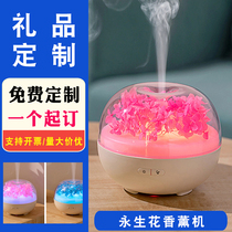 Evergreen Flower Fragrance SCENTED HUMIDIFIERS BEDROOM HOME SMOKED SCENT INSTRUMENTS SMALL MUTED MOISTURIZING BIRTHDAY GIFT CUSTOMIZATION