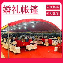 Outdoor push-pull parking awning Rural red and white wedding banquet tent Food stalls Wedding large stalls Awning