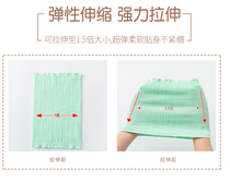 Children sleep belly protection stomach cold cotton belly bag autumn and winter Baby Belly Belly Belly double thickness