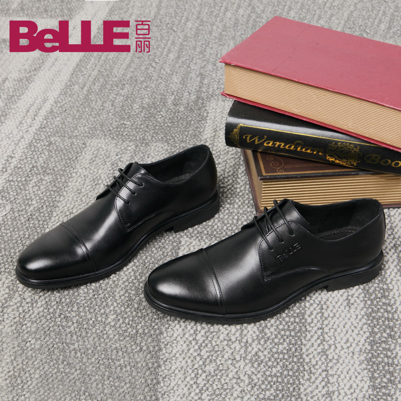 Belle/百丽2017商务正装舒适系带牛皮男皮鞋25801AM7