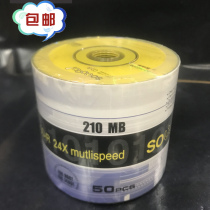 Digital multi-8CM small disc 210M three-inch CD-R 24X blank burning mini small disc 3-inch small disc