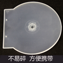 Thickened shell box semicircular 20g non-shatterable plastic fan-shaped transparent CD DVD disc box packaging storage box