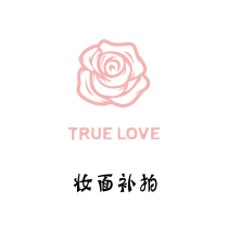 True Love Baby Club makeup fee plus bjd
