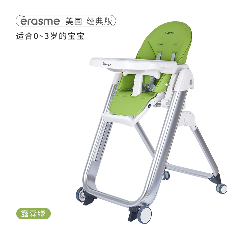 ademain baby dining chair multi-functional baby chair foldable table chair portable children dining chair