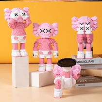 Valentine's Day diy Handmade Gift for Girlfriend Girlfriend Wife Couple Winner's Birthday Gift for Girls