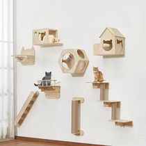 Cat air corridor cat climbing rack homemade diy material does not occupy a wall wall springboard space capsule cat nest